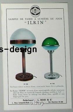 Ancienne Lampe ART DECO Bauhaus ILRIN Jlrin Modernist Table Lamp 1920 1930's