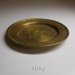 Assiette plate miniature cendrier laiton dromadaire vintage déco ethnique N7029