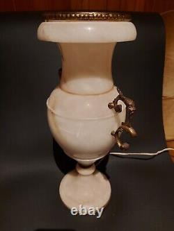 Lampe en albâtre cerclée laiton perle avec anses décorées Vintage