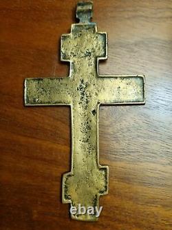 Magnifique croix russe de bénédiction de l'art. XVIIIème en laiton et émail