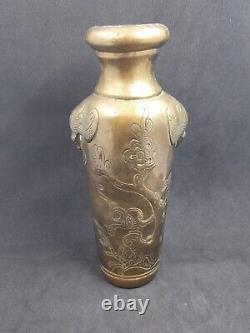 Vase Art Deco En Laiton