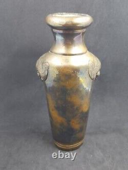 Vase Art Deco En Laiton